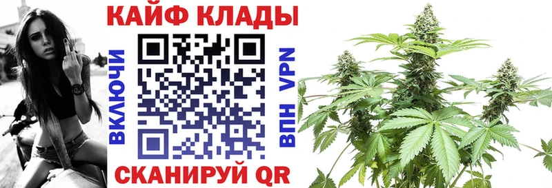 Наркотические вещества Новоуральск Марихуана  МЕФ  Лсд 25  ГАШИШ  COCAIN  СОЛЬ 