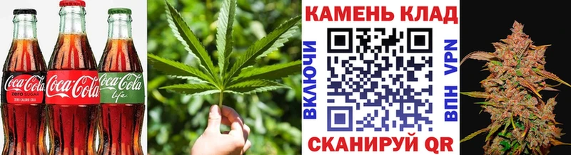 Cannafood конопля  МЕГА   Новоуральск 