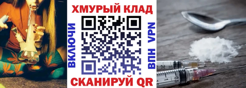 Героин Афган Новоуральск