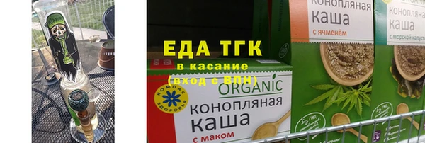 героин Абдулино