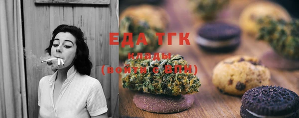 героин Абдулино