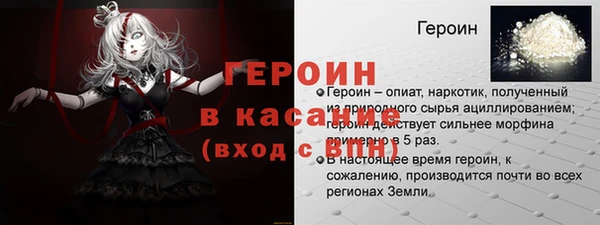 СК Няндома