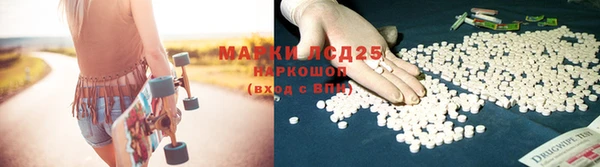 героин Абдулино