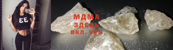 винт Алексин