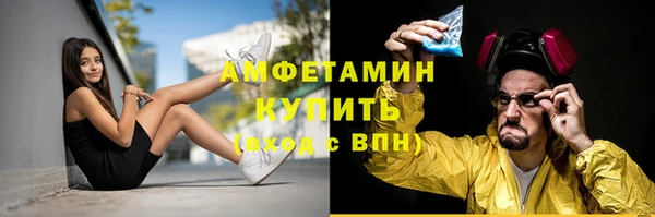 метадон Алексеевка