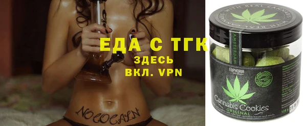 героин Абдулино