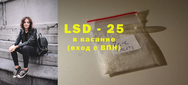героин Абдулино