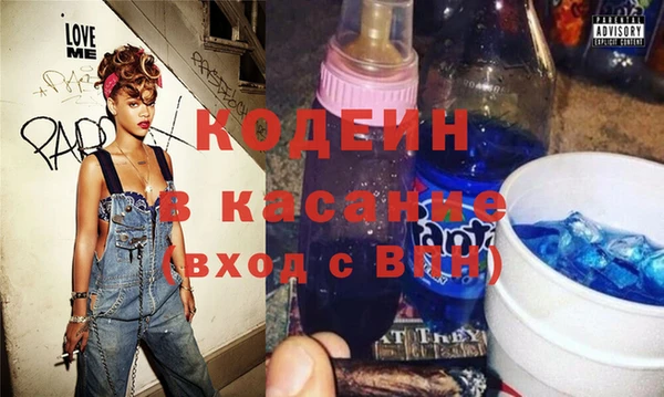 кристаллы Абаза