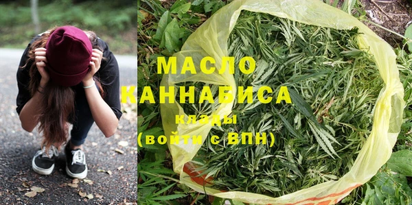 стаф Абинск