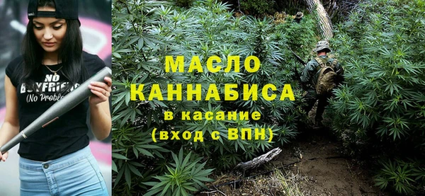 героин Абдулино