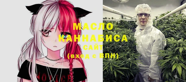 кристаллы Абаза