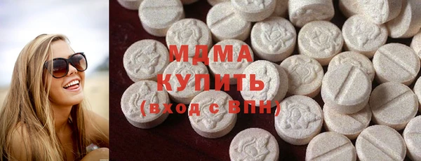 метадон Алексеевка