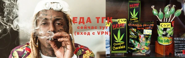 героин Абдулино