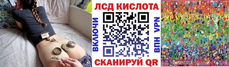 Марки N-bome 1,5мг  Новоуральск 