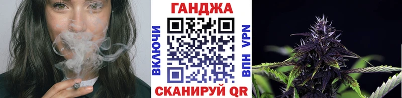 Каннабис гибрид KRAKEN вход Новоуральск наркотики